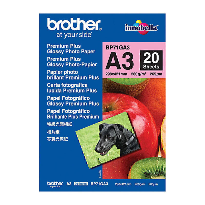 Hermano Papel Glossy 260GSM 20pk