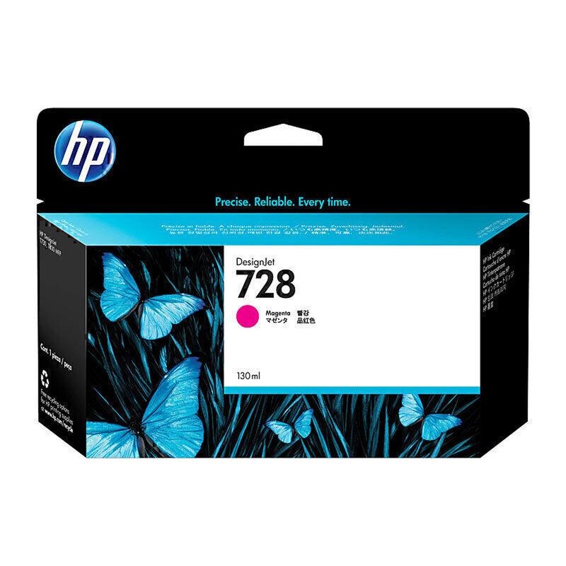 Cartucho de tinta HP 728 130 ml