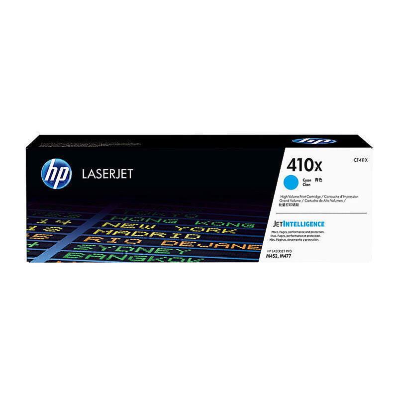 HP 410X Toner Cartridge