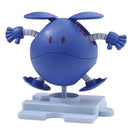 Figura de acción Haropla Gundam Haro