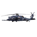  Rescue Hawk Naha Air Rescue 40º Aniversario Escala 1/72