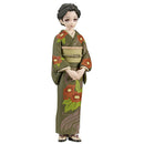 Banpresto Demon Slayer Figura Vol 37