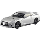 Yamaha VMAX 1/12 Diecast Model