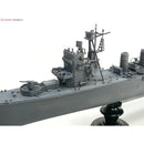 I.J.N. A.A. Cruiser Isuzu 1/350 Scale Model