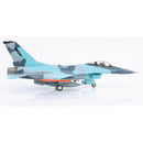Lockheed F-16A NSAWC Adversary 920409/60 US Navy 2006-2008 1/72