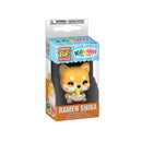 Funko Food Ramen Shiba Pop! Vinyl Keychain