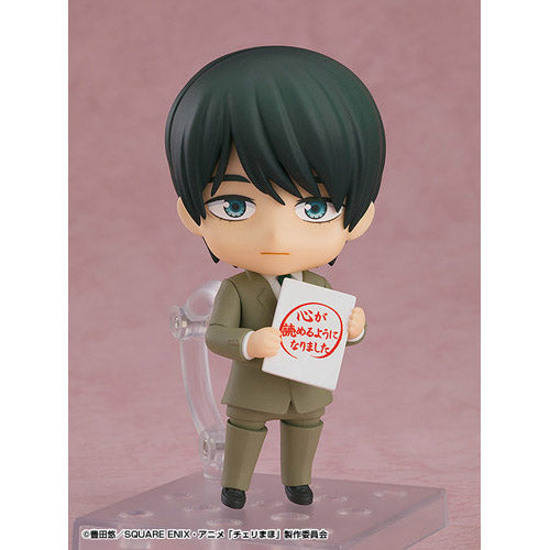 Cherry Magic! Nendoroid Kiyoshi Adachi Figure