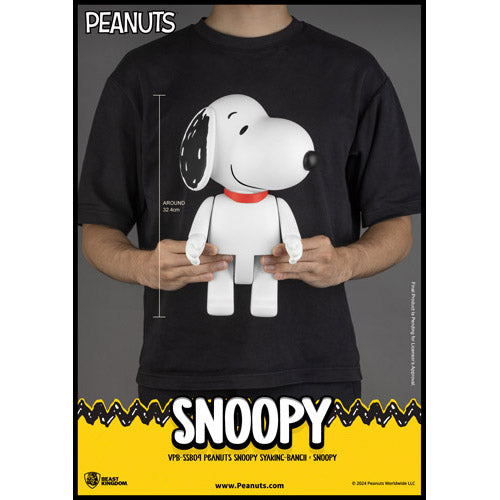 BK Large SYAKING-BANG!! Peanuts Snoopy Vinyl Piggy Bank